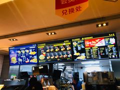 -麦当劳(虹桥南丰城店)