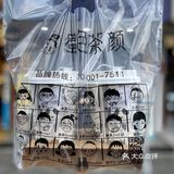成都｜网红饮品终于来到市中心！