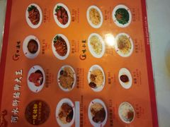 菜单-阿水狮猪脚大王(台中公园店)