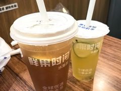 -鲜果时间(中北永旺店)