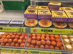 -糕材生•糕点•生日蛋糕(钟楼街店)