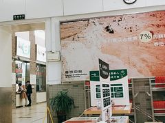 大堂-北大学一食堂