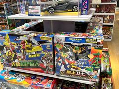 -伊势丹(现代城店)