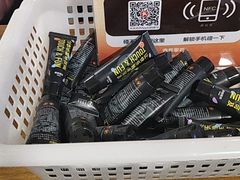 -香蕉攀岩(上地店)