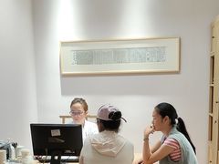 -上海君和堂中医门诊部(徐汇店)