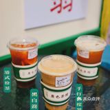 广州探店｜传统手工的味道—广也茶档