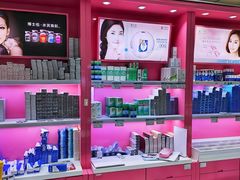 -三叶眼镜城·好视力眼镜店