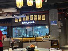 -新渝城·始于2000年(淘金店)
