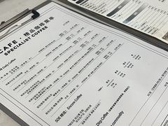 -达不溜意复合式咖啡店(市政广场店)