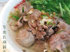 鲜牛肉拼牛肉丸粿条-为什么牛潮汕牛肉火锅(中信广场店)