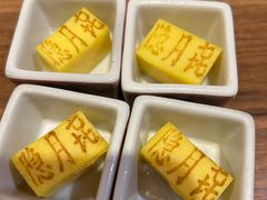 -隐月· 㐂和食屋(芝罘万达公馆店)