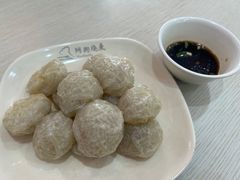 -阿狗烧麦(交通局店)