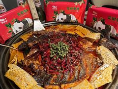 -辣尚瘾·烤鱼·新川菜(牡丹园直营店)