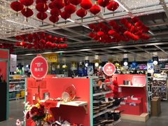 -宜家家居(西安未央商场店)