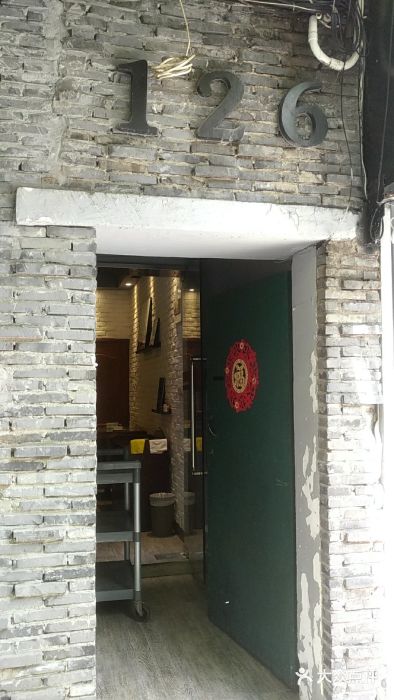 熠盛粤味(永康路店)门面图片