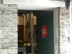 门面-熠盛粤味(永康路店)