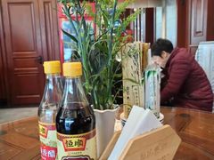 -勤德兴(湖滨路店)