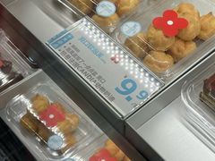 -红花点心局(大观园店)