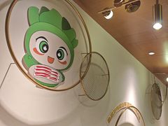 -炭之家·齐齐哈尔非遗烤肉·鲜切直供(中央大街店)