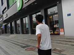 -德克士(信誉楼店)