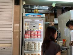 -老伴豆花(麦士威熟食中心店)