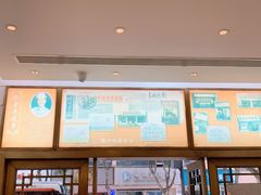 -张老五凉粉店(槐树街店)