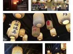 -映像徐州(滨湖店)