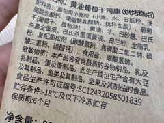 -瑞幸咖啡(第一城店)