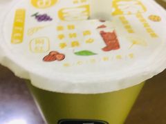 -舍予茶(桂林路店)