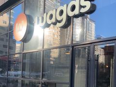 -Wagas沃歌斯(富力广场店)