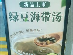 -三品王(万象城店)