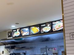 -老新隆牛肉锅贴(新街口店)