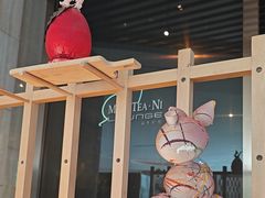 -圣丰索菲特·马T尼大堂吧