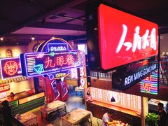 -霸王虾·小龙虾香辣蟹(玉林店)