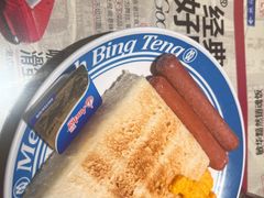 -敏华冰厅(平安金融中心店)