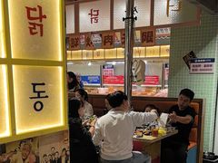 -姜胖胖无限自助烤肉(弹子石店)