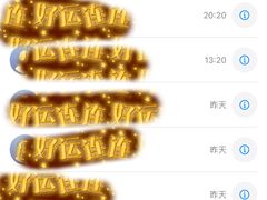 -富黎华海鲜大酒楼(正大广场店)