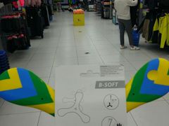 -迪卡侬(高新万达店)