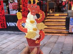 -CORNER CONE GELATO酷矿手作霜淇淋(南头古城店)