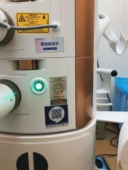 -海峡医疗美容医院