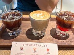 -星巴克臻选(沈阳大悦城店)