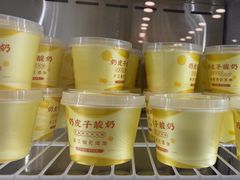 -紫光园·烤鸭(京旺家园店)