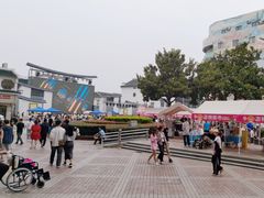 -苏州人民商场