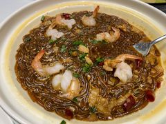 干捞海鲜粉丝煲-琼林徽宴(中央门店)