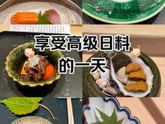 -辉·四季料亭·怀石料理·深夜食堂烧鸟·Omakase