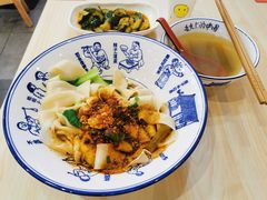 -西北杂粮筐手工面凉皮(来福士店)
