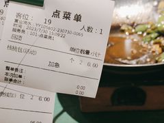 -费大厨辣椒炒肉(太平老街店)