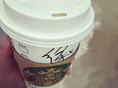 iphone_upload_pic-星巴克(苏州平江万达广场店)