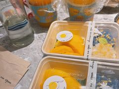 -Make Me Mango Tha Tian