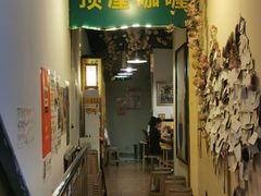 -顶屋咖喱(街道口总店)